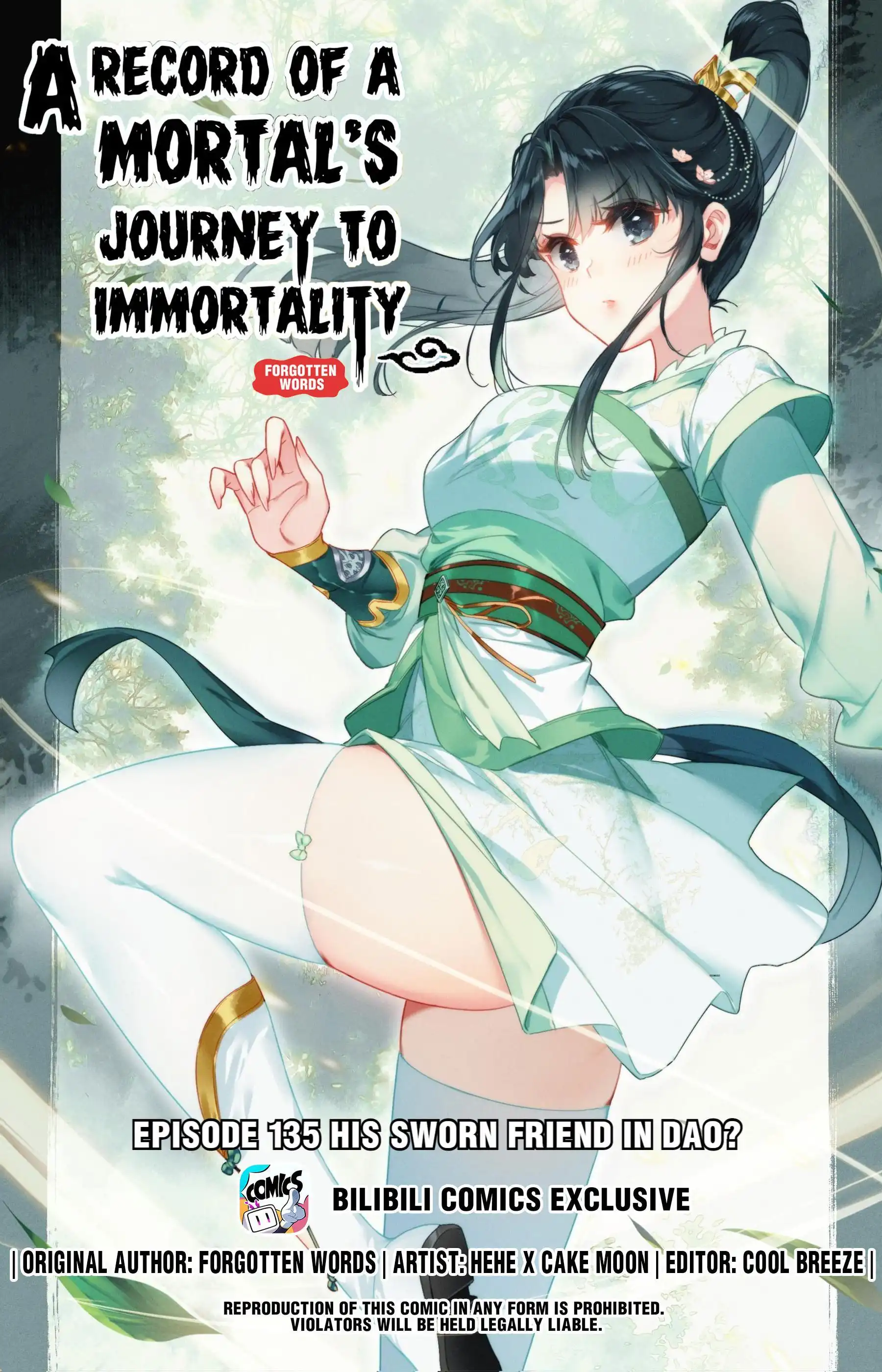 Mortal's Cultivation: journey to immortality Chapter 135 1